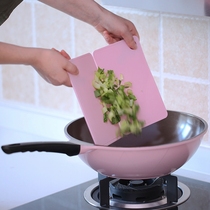 食品级可折叠菜板便携砧板户外旅行切菜板宿舍神器防滑切水果案板