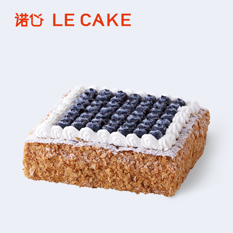 诺心LECAKE蓝莓千层拿破仑创意生日蛋糕上海北京杭州苏州同城配送