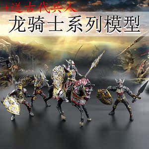 中世纪沙盘战争古代兵人剑盾骑士罗马军事投石车玩具模型套装士兵