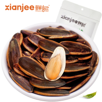 【鲜记 瓜子500g*2袋】山核桃味小包装焦糖五香葵瓜子炒货组合
