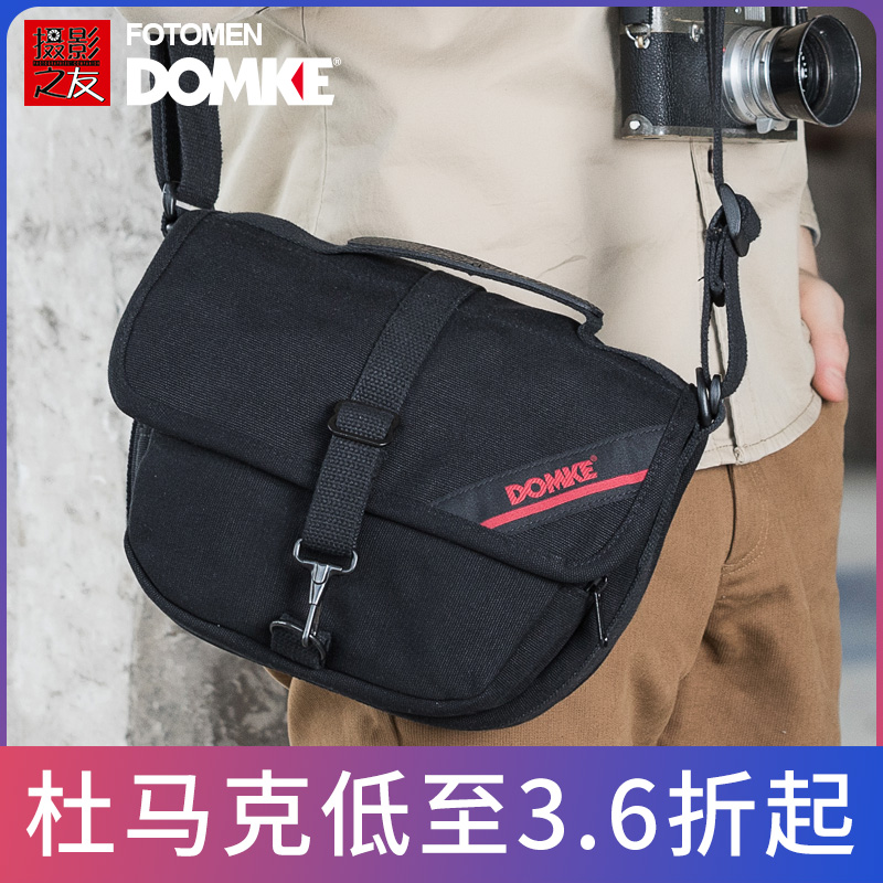美国DOMKE杜马克 F10摄影包徕卡相机包微单包休闲单肩包工装包