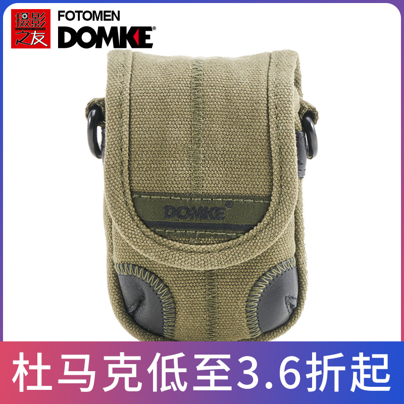 美国DOMKE杜马克F903帆布摄影腰包相机侧包电池附件袋gopro收纳包