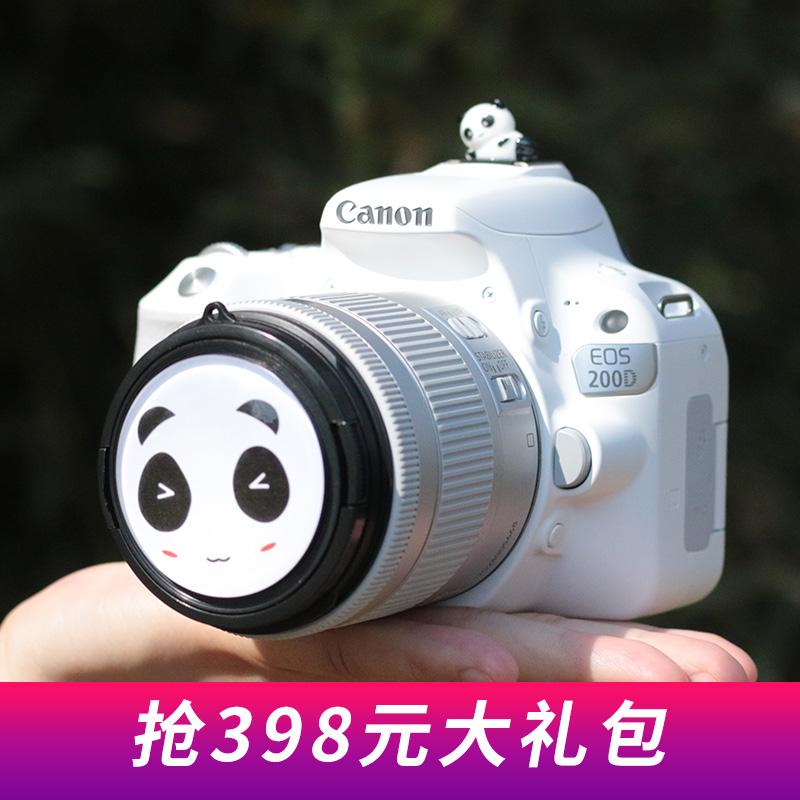 Canon/佳能200D单反相机入门级女男vlog高清数码旅游学生款照相机