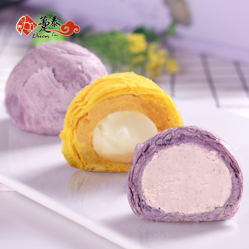 台湾特产趸泰大甲综合酥饼芋头糕地瓜麻薯紫芋酥9入点心糕点礼盒