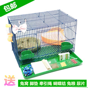 兔笼特大号兔子笼子荷兰猪豚鼠垂耳兔养殖笼宠物兔荷兰鼠大号包邮