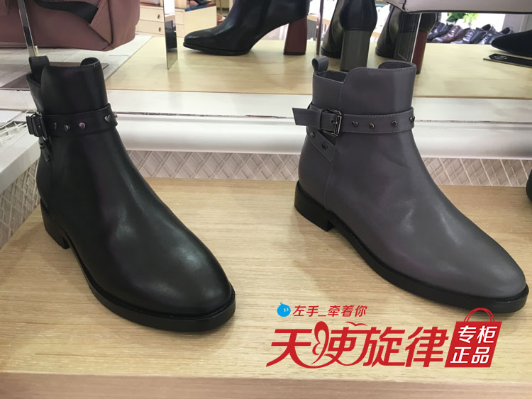 专柜正品 Tata/他她 2018年冬新款 休闲女靴短靴ABLFGG46D FGG46