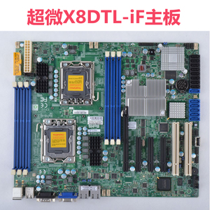 原装超微x8dtl-if  泰安s7002 1366双路x58服务器主板  游戏主板 $