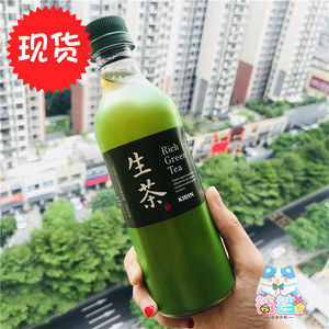  span class=h>日本 /span>产kirin麒麟生茶rich green tea香浓 span