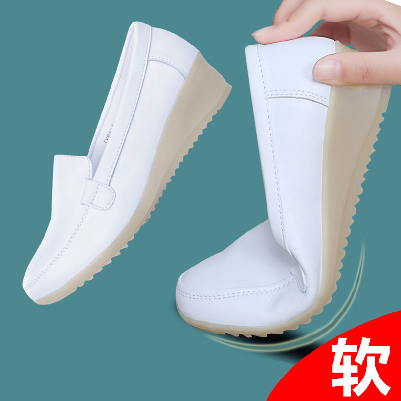 白色护士鞋坡跟韩版防滑牛筋底女单鞋透气软底皮鞋春夏季2019新款
