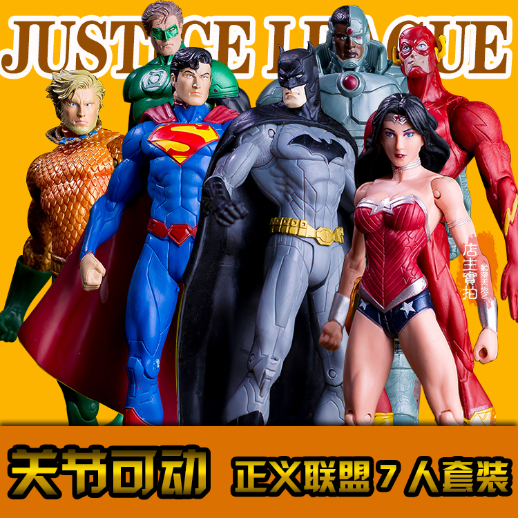 DC正义联盟蝙蝠侠超人海王绿灯侠闪电侠神奇女侠玩具模型手办人偶