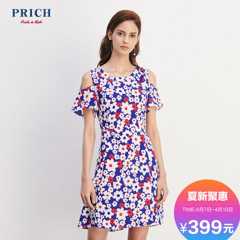 PRICH女装 2018夏新款时尚印花露肩中长款短袖连衣裙 PROW82435C