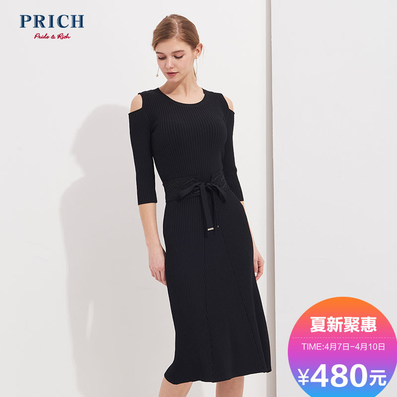 PRICH女装 2018潮流新款优雅时尚裙子圆领纯色连衣裙PROK81151M