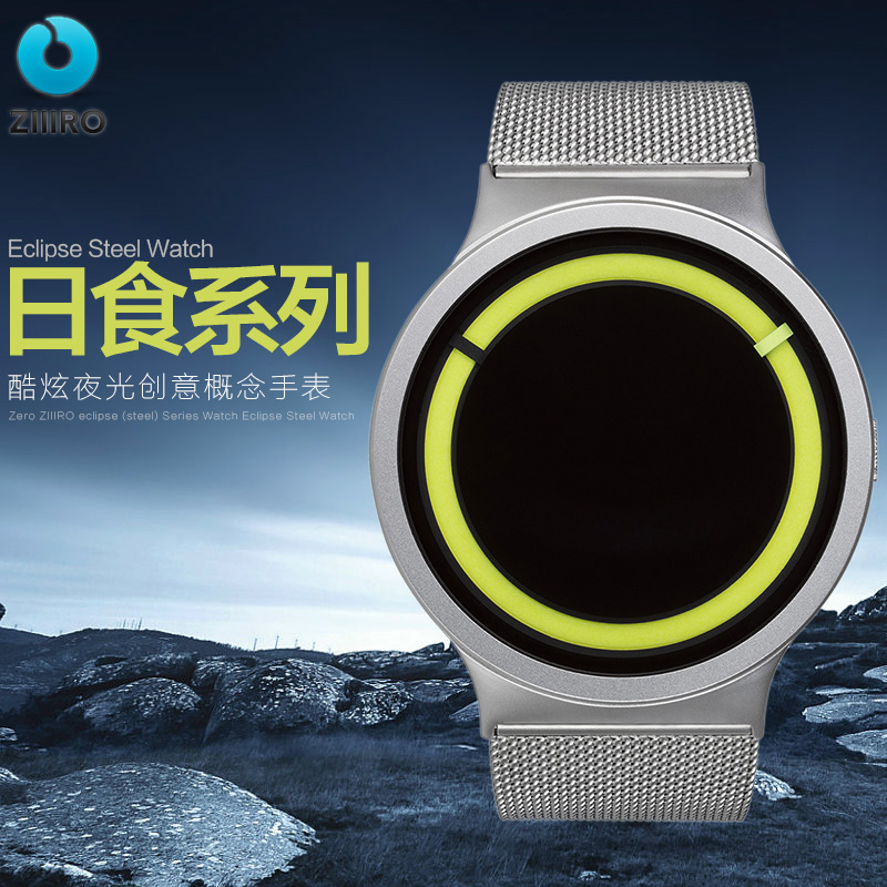 零ZIIIRO日食(钢)系列手表Eclipse Steel Watch不锈钢石英表时尚