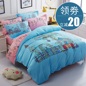 简约床上用品四件套纯棉1.8/2.0m被套双人全棉1.5米床卡通三件套4四件套