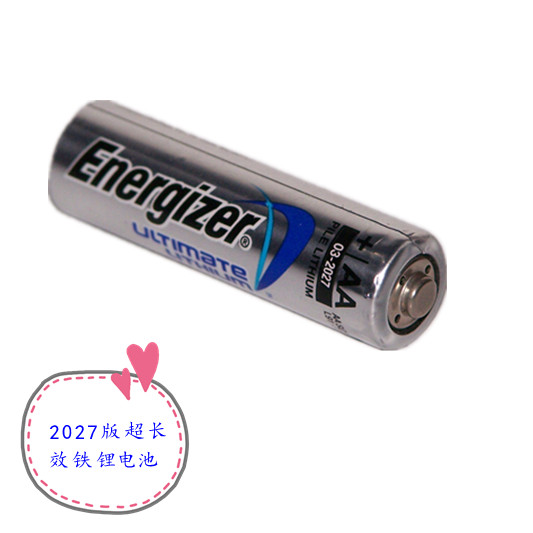 10节包邮美国Energizer劲量铁锂电池低温5号L91 AA相机 7倍电量
