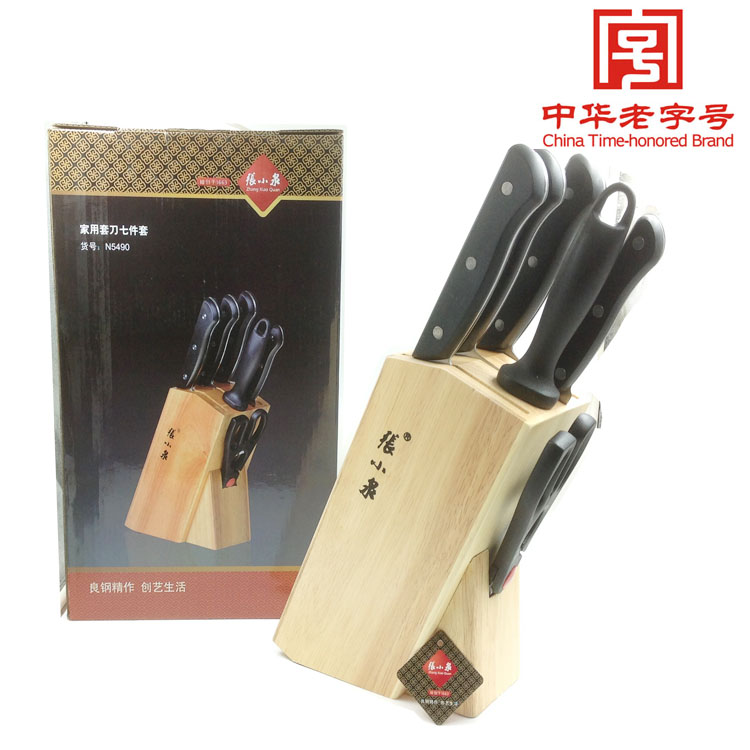 特价包邮正品杭州张小泉进口钢品质七件套N5490刀具套装厨房菜刀