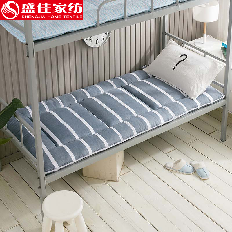 榻榻米床垫卡通懒人床单人打地铺睡垫学生宿舍床垫软垫简易可折叠