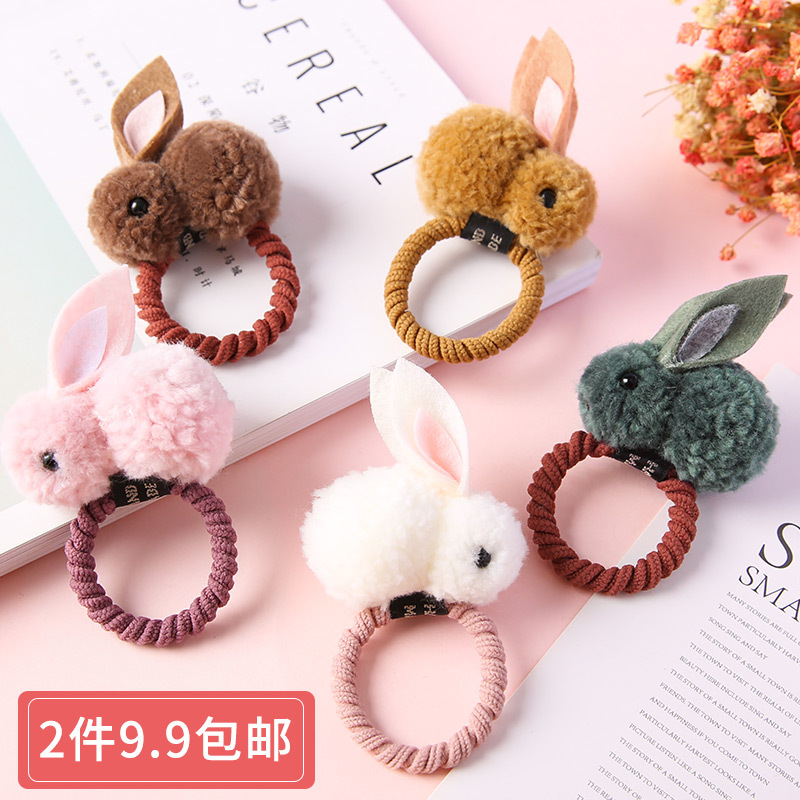 韩国女童毛球兔子发饰发圈发箍儿童可爱橡皮筋宝宝发夹扎头发头饰