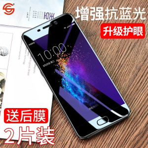 魅蓝note6钢化膜s6蓝光note5note3魅族mx6/5s5全屏e2手机X/E膜e3钢化膜