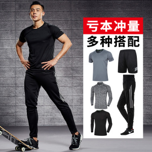 运动套装男短袖晨跑速干跑步服健身房宽松休闲两件夏季运动衣服装运动服