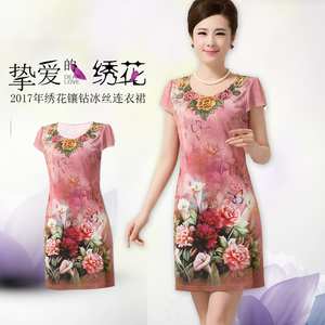 夏装新款大码女装中老年连衣裙女冰丝印花中年妇女妈妈裙40-50-60