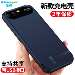 什么牌子手机充电宝好_充电手机壳什么牌子好_什么牌子手机充电宝好耐用