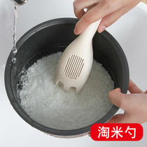 多功能洗米器创意厨房淘米勺神器洗米小工具淘米家用不伤手沥水器
