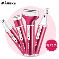 刮毛器私处女士阴毛女用 价格 多少钱