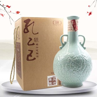 孔乙己黄酒 中粮绍兴黄酒 雕皇20年陈酿花雕酒 单瓶*2.5l