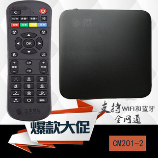 网络电话直播_2014网络春晚直播_网络高清直播电视盒