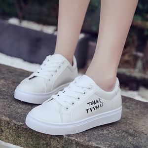 小白鞋 span class=h></p></a>女 /span> span class=h>系带 /span>百搭学生白