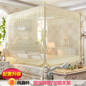 三开门坐床式拉链蚊帐加密方顶蒙古包1.8m床不锈钢支架1.5米全底蚊帐