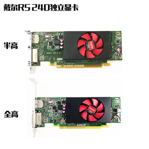 h5000显卡_h5000显卡