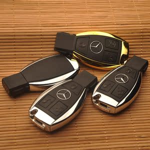 奔驰车钥匙改装外壳价格