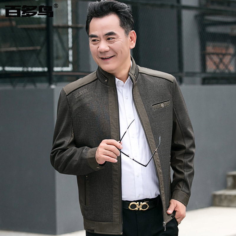 上海中年男装上衣新款爸爸装秋冬季夹克外套中老年加厚冬装40岁50