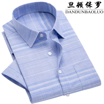 男士衬衣短袖 中年 爸爸装 免烫