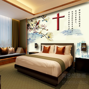 基督教耶稣十字架壁纸中式花鸟玉兰清新客厅卧室背景墙布定制壁画