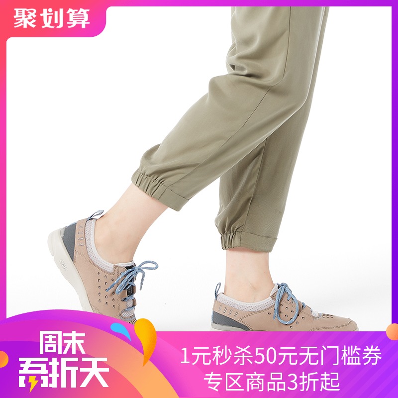 Rockport/乐步女鞋时尚休闲运动鞋透气轻便韩版网布运动鞋V82978