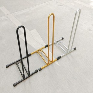 山地自行车停车架l型插入式单车维修架展示架放车支架三色可选
