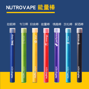 美国nutrovape span class=h>电子烟 /span>可吸入式能量棒咖啡因提神