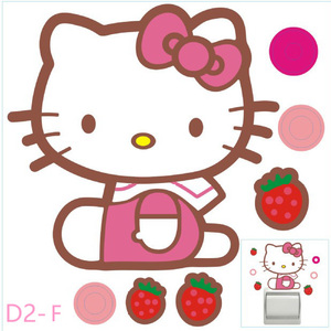 【hellokitty开关贴】_hellokitty开关贴品牌精选 - 好便宜网