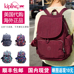 kipling凯普林猴子包女包香港代购旅行包轻便双肩背包书包K12147双肩包