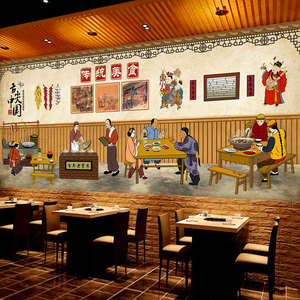 仿古饭店中式墙面装饰壁纸古代装修风格餐厅小餐馆3d立体餐饮 span