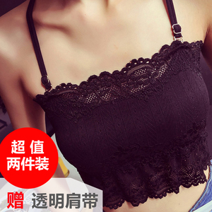 2件 蕾丝打底吊带背心女防走光带胸垫裹胸抹胸短款性感内衣文胸裹胸
