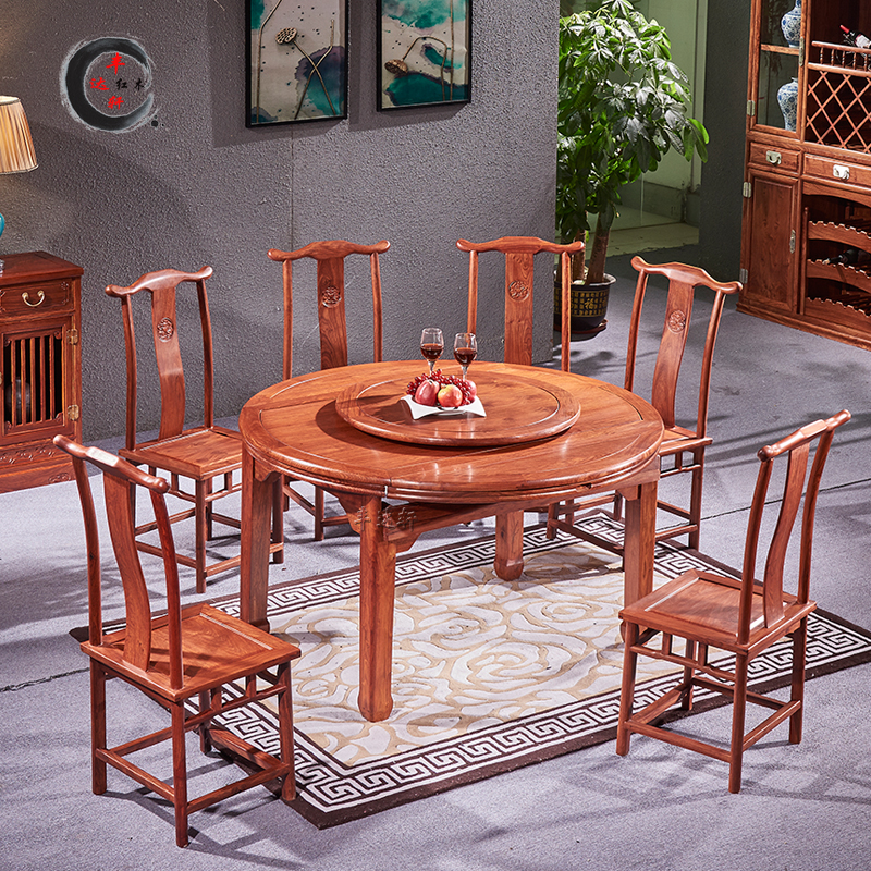 红木餐桌圆桌椅组合花梨木可伸缩饭台 家用刺猬紫檀实木折叠餐台