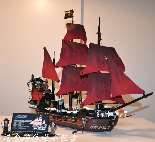 兼容乐高加勒比海盗船黑珍珠城堡安妮女王复仇号拼装玩具积木模型