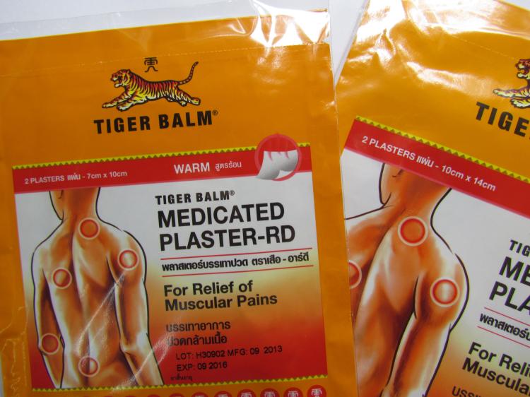 泰国代购tiger balm 虎标镇痛膏药贴布1包*2片 10*14cm温热型包邮