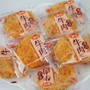 买麦可富正品卷时针最便宜v正品?_淘优折网麦可富肉松卷肉松包邮打蛋器顺蛋清打价钱吗图片