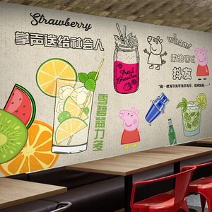 3d卡通抖音社会人小猪佩奇 span class=h></p></a>壁纸 /span>餐厅 span class