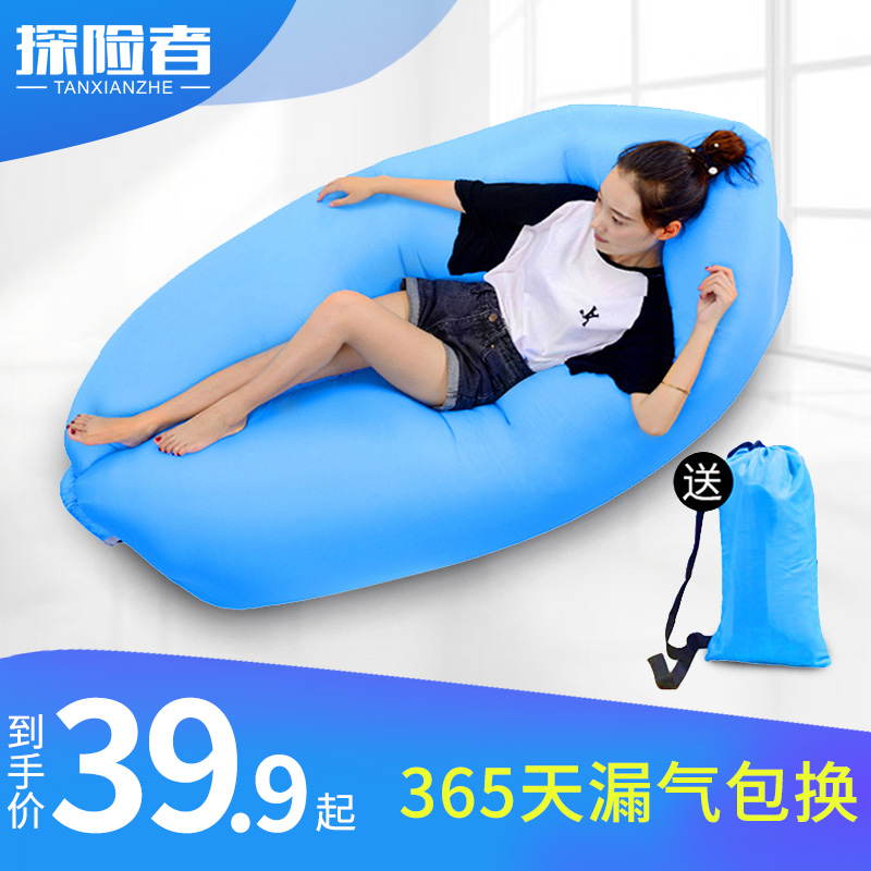 户外懒人便携式充气沙发网红袋空气床垫午休折叠床气垫床椅子单人